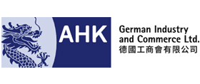 German Industry & Commerce (AHK) German Industry & Commerce (AHK)