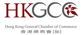 Hong Kong General Chamber of Commerce Hong Kong General Chamber of Commerce